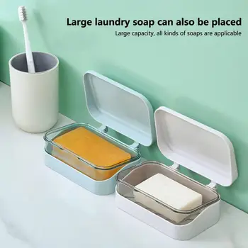 Мыльница Пылезащитная, твердое мыло, компактная коробка для мыла, контейнер для мыла, принадлежности для ванной комнаты