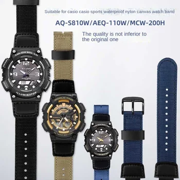 Нейлоновый браслет для часов Casio AQ-S810W AEQ-110W спортивный нейлоновый холщовый браслет для часов ремешок Мужской браслет 16 мм 18 мм