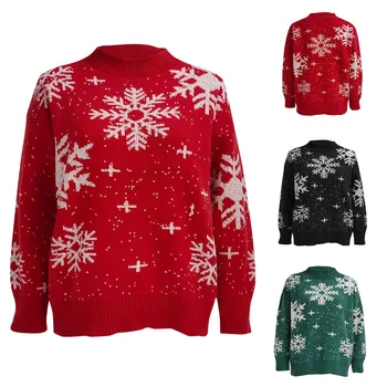 Новый забавный рождественский узор в виде снежинки, свободный Круглый вырез с длинным рукавом, Красная рождественская одежда, пуловер, вязаный свитер для женщин