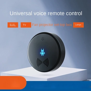 Новый инфракрасный пульт дистанционного управления с голосовым управлением подходит для телевизора, кондиционера, 