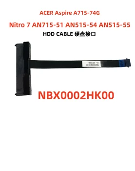 Новый оригинальный кабель жесткого диска SATA для ноутбука Acer Aspire 7 A715-74 A715-74G-74A AN515-54 AN515-55 N17C2 NBX0002HK00 50. Q5AN2.004