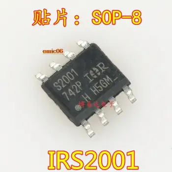 оригинальный запас 10 штук IRS2001S S2001 MOSFET SOP-8