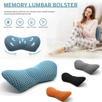 Подушка для поддержки поясницы, Дышащие подушки для физиотерапии из хлопка с эффектом памяти, Поясничная подушка для автокресла, офисного кресла, кресла с откидной спинкой, кровати