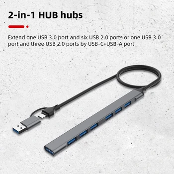Портативный концентратор USB 3.0, адаптер с несколькими разветвителями, 4/7 портов, высокоскоростная передача данных для ПК, адаптер с несколькими USB-разветвителями.