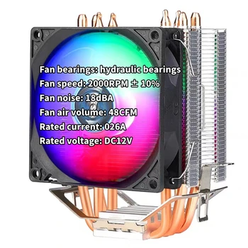 Процессорный Кулер 2 4 Тепловые Трубки Охлаждения Радиатора Процессора ПК 3PIN PWM Бесшумный RGB Вентилятор Для Intel 1150 1155 AMD Cooler Вентилятор Охлаждения Процессора
