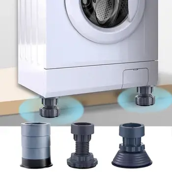 Регулируемая по высоте подставка для стиральной машины, накладки для ног стиральной машины, Антивибрационная подставка для холодильника, Фиксированная нескользящая подставка для подушки