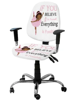 Розовая африканская балерина, вдохновляющий эластичный чехол для компьютерного кресла, съемный чехол для офисного кресла, разрезные чехлы для сидений