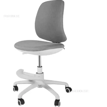 Современные минималистичные офисные кресла для отдыха, Вращающиеся компьютерные кресла, Офисная мебель, Скандинавский подъемный подлокотник, Игровое кресло с педалью