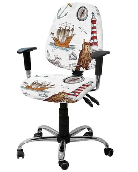 Старинный парусник с маяком, эластичный чехол для кресла, компьютерного стула, съемный чехол для офисного кресла, разрезные чехлы для сидений