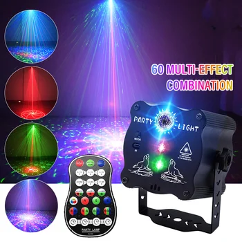 Сценический Светодиодный DJ Disco RGB Лазерный Проектор со Звуковым управлением и USB-Перезаряжаемым Мигающим Окружающим Светом для Party Bar KTV