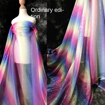 Ткань с радужными блестками для фона для съемки платья Оптом Ткань для одежды Материал для шитья своими руками
