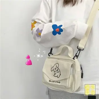 Японская милая мягкая холщовая сумка с милой собачкой, корейская маленькая сумка-мессенджер для свежей девушки, кошельки и сумочки, женские сумки